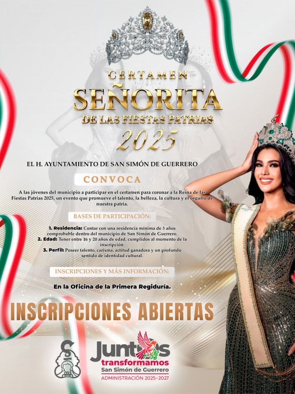 Convocatoria S. Fiestas Patrias
